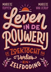 Omslag van Leven in de rouwerij
