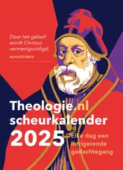 Omslag van 2025