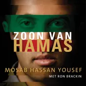 Omslag van Zoon van Hamas