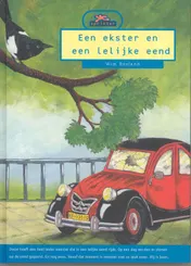 Omslag van Een ekster en een lelijke eend