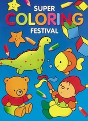 Omslag van Super coloring festival