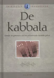 Omslag van De kabballa