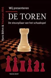 Omslag van De toren