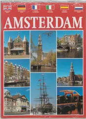 Omslag van 6-talige editie