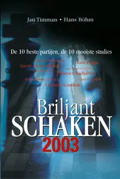 Omslag van 2003
