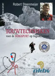 Omslag van Touwtechnieken voor de bergsport op rugzakformaat