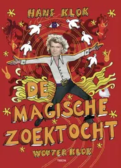 Omslag van De magische zoektocht
