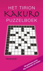 Omslag van Het Tirion Kakuro puzzelboek