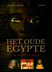 Omslag van Het oude Egypte in woord en beeld