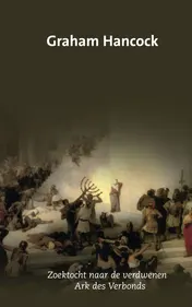 Omslag van Het teken, het zegel en de wachters