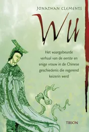 Omslag van Wu