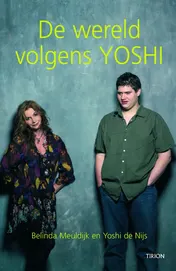 Omslag van De wereld volgens Yoshi