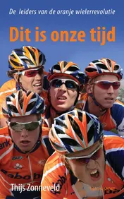 Omslag van Dit is onze tijd