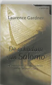 Omslag van De schaduw van Salomo