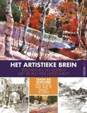 Omslag van Het artistieke brein