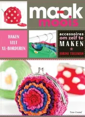Omslag van Maak moois