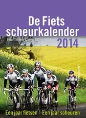 Omslag van 2014
