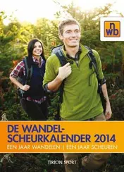 Omslag van 2014