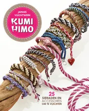 Omslag van Kumihimo