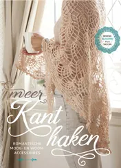 Omslag van Meer kant haken
