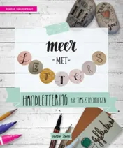 Omslag van Meer met letters
