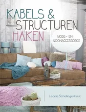 Omslag van Kabels & structuren haken