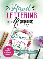 Omslag van Handlettering & doodles
