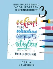 Omslag van Oefenschrift