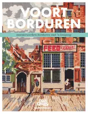 Omslag van Voortborduren