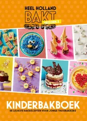 Omslag van seizoen 3