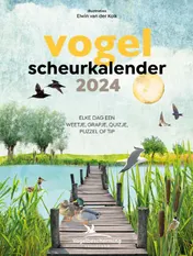 Omslag van 2024