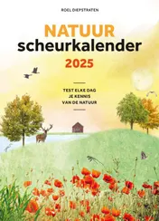 Omslag van 2025