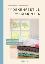 Omslag van Het dekenfestijn van Haakplein