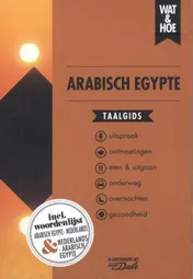 Omslag van Arabisch Egypte