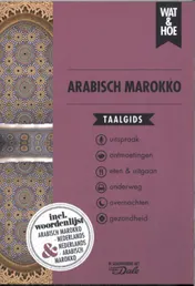Omslag van Arabisch Marokko
