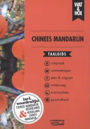 Omslag van Chinees Mandarijn