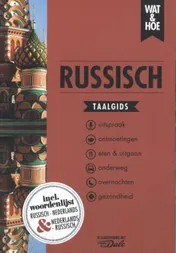 Omslag van Russisch