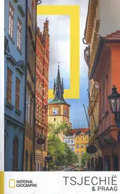 Omslag van Tsjechië en Praag
