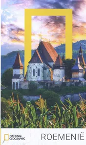 Omslag van Roemenië