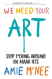 Omslag van We Need Your Art