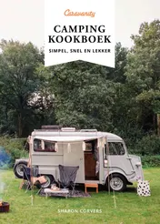 Omslag van Caravanity Camping kookboek