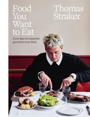 Omslag van Food You Want To Eat