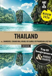 Omslag van Thailand