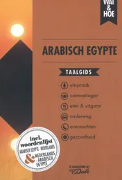 Omslag van Arabisch Egypte