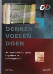 Omslag van Materialenboek