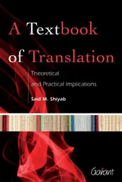 Omslag van A textbook of translation