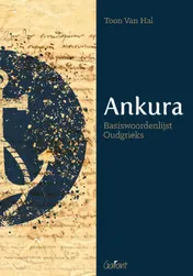 Omslag van Ankura