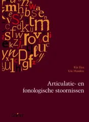 Omslag van Articulatie en fonologische stoornissen
