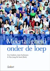 Omslag van Meertaligheid onder de loep