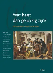 Omslag van Wat heet dan gelukkig zijn?